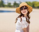 俳優さん、志望の方向け。キャリアを占います 現役芸能マネージャーが占いを用いてアドバイスをします イメージ1