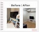 忙しいママの家も心もスッキリ！片付け相談聞きます 話すだけで整う！ママのための片付け電話相談です イメージ9