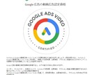 YouTube再生回数爆上げ！収益化の夢実現します 再生回数1,500回～対応！100再生毎にお振り分けも相談可 イメージ3