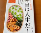 自殺願望・希死念慮、受け止めます 自殺願望・希死念慮をお持ちの方の心に寄り添います。 イメージ8