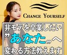 SNS投稿/WEB画像を制作いたします 各種同一値段でご提供致します。 イメージ4