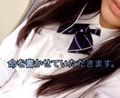 あなたの素敵なイラストに命を吹き込みます。 イメージ1
