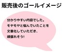 ワンランク上のトレード銘柄リストを提供します 四季報を分析して厳選した銘柄！！ イメージ8