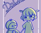 ポップでかわいいアイコン&イラスト描きます あなたの気持ちを色と表情で伝えます。 イメージ5