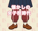 女子校メモリーズ☆青春時代のあるある話で騒ぎます 笑える話と共感が止まらない！わたしたちだけの秘密基地☆ イメージ7