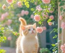 なんだか疲れちゃた…そんな貴方をほっこり癒やします 最近つまんない…元気が出ない…女神と話して癒やされよう♪ イメージ6
