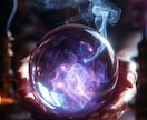 不倫・複雑愛を霊視　彼の本気度・展開、視えます 誰にも言えない恋だから、ちゃんと視てもらいたかった。 イメージ2