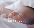 YOASOBI『ハルカ』で結婚式ムービー制作します ISUM申請込み｜修正無制限｜DVD/BD・お急ぎ納品対応 イメージ9