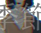 イラスト、動画作成致します 書き込み、独特の世界観で作成致します。 イメージ6