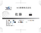 ロゴデザイン·名刺·封筒デザイン全般、対応します デザインの仕事をしていて、ロゴデザインの実務経験あり イメージ6