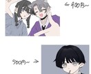 イラスト描きます 今なら即日納品可能です依頼待ってます イメージ2