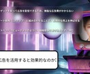 ビジネス系YouTube動画をプロ品質で編集します 信頼を生む構成力と編集力で差別化 イメージ6