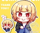 キャラらしさを活かしたデフォルメ描きます 性格や雰囲気も活かして可愛くデフォルメ♪ イメージ9