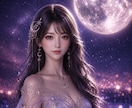 １０分質問し放題♡未来をタロットで読み解きます あの人の気持ち、ふたりの未来、カードはすべて知っています イメージ1