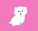 ペットのイラスト描きます 愛しいあなたのペットをイラストにしてみませんか？ イメージ2