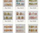 ネイルチップ②/一律2000円/お作りします 心を込めて丁寧にお作りします/販売実績6000点以上 イメージ4