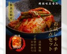 集客できるWEB画像を＼1500円／で制作します バナー/ヘッダー/サムネイル/その他WEB画像各種 イメージ4