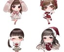 ミニキャラ描きます 小さくても動きのあるポーズと髪でかわいく仕上げます イメージ3
