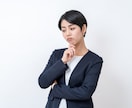 婚前契約書の作成をします 【結婚前の安心】夫婦間トラブルを防ぐ婚前契約書を作成します イメージ1
