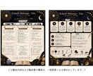 あなたの魂の目的・使命・本質を星のことばで紡ぎます 生まれる前に選んだ使命・本質・恋愛・仕事・ご縁を読み解きます イメージ5
