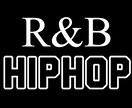 ヒップホップ・R&Bに関してのライティング承ります 洋楽、邦楽問わず豊富な知識で執筆いたします！ イメージ1