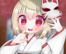 アイコン、ペア画、イラスト描きます アイコン、ペア画、イラストを主に描きます！最短1日！ イメージ1