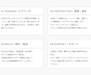 先着3名｜本業デザイナーがShopify構築します 通常価格 ¥300,000 →【リリース記念】¥95,000 イメージ2