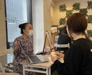 元銀座のチーママがあなたの悩める想いを解決します 復縁したい！相性はどうなのか？未来はあるのか？教えます！ イメージ4