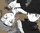 ご希望通りの貴方だけのオリキャラを描きます 色々な絵柄でイラストを描く事が出来ます！！ イメージ7