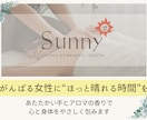 女性デザイナーが目を惹く高品質バナー作成いたします 女性目線の高品質なバナー・広告画像・ＳＮＳ画像作成します イメージ3