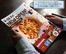 低価格でハイクオリティなポスター制作します AIなし・完全オリジナルデザイン｜伝わる・目を引くポスターを イメージ10