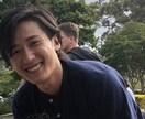 お悩みや愚痴をお聞きします ゆったりまったりお好きなだけ愚痴を聞きます！ イメージ1
