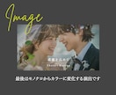 上品でおしゃれなモノクロ結婚式エンドロール作ります 【最短10日納品】お急ぎ無料・DVD・Blu-ray追加可 イメージ7