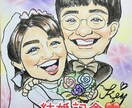 大切な人に幸せなプレゼントを捧げます 幸せな似顔絵！友達に！恋人に！親子に！大切な人に！ イメージ2