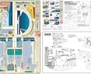立版古！紙工作で作る楽しさアートを実感できます 作って楽しい見て楽しい、飾って楽しい。全世代へお勧めです。 イメージ4