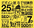 ポップなデザインのHPを制作します WordPressで“伝わる・使いやすい”サイトを形にします イメージ1