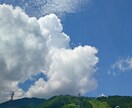 お話し聞きます 日常から褒めてほしいことまで、あなたのお話聞かせてください！ イメージ1