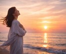 女性限定　60代男性がじっくりお聴きします あなたのペースで、大丈夫です。 イメージ10
