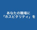 社内研修テキストをオーダーメイドで制作します 管理職研修・コミュニケーションスキルなど、多様なテーマに対応 イメージ2