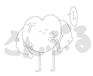 あほのあいこんをつくります あほのやすいあいこんをつくります イメージ1