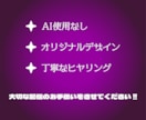 Vtuberさん向け！配信画面制作いたします VTuberさん、配信者さん向け！配信画面 イメージ5
