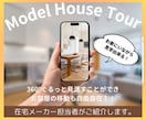 競合と差別化！クリック率UPのバナー作成します 丁寧にヒアリングしてご提案いたしますので、ぜひご相談を！ イメージ3