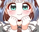 創作・版権キャラのアイコン向けイラストを作成します かわいいデフォルメのアイコンイラストを描きます イメージ4
