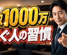 最短当日！3案提案サムネイル代行承ります 気に入らなければキャンセルOK ！最高の一枚をゼロから制作 イメージ9