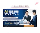 伝わるデザインで成果につなげる画像制作します 女性向けのやわらかい画像を2案ご提案 イメージ9