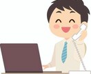 あなたのやる気をそっと後押しします あなたの話を聞いてやりたい事をやる気になるよう後押しします！ イメージ2