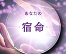 職場の人間関係のモヤモヤを整理します 個人情報不要・話すだけで軽くなる安心セッション イメージ6