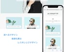 自身で更新ができる様ホームページのベースを作ります 将来的に自由に拡張できるよう汎用性を持たせたベースを作成 イメージ4