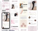 3名限定価格！まずは相談◎売れるLPを作成します 最初から最後まで徹底的なサポートを約束します！ イメージ10