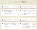 見やすい！伝わる！チラシ・広告を作成します 【構成の相談から】集客・売上UP など目的に合わせた制作 イメージ9